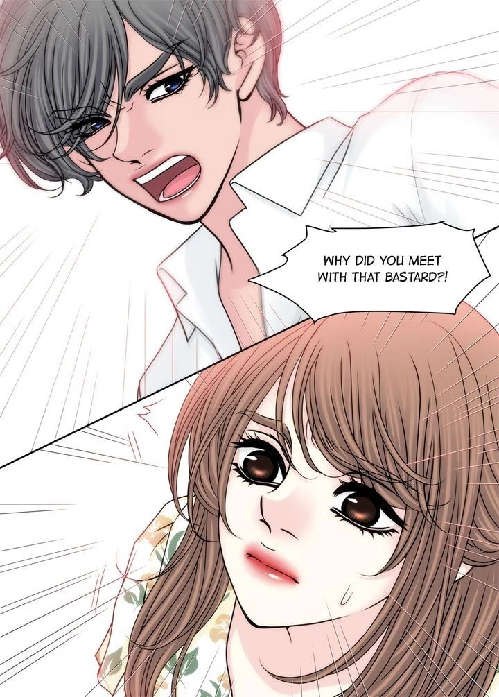 Chapter 84, page 6