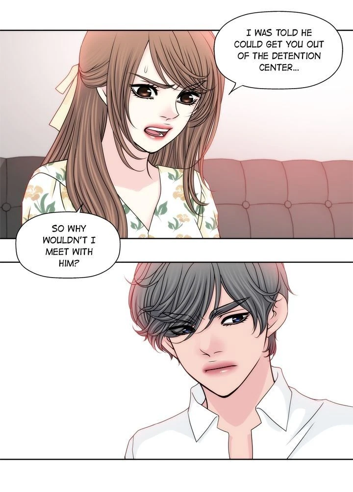 Chapter 84, page 9