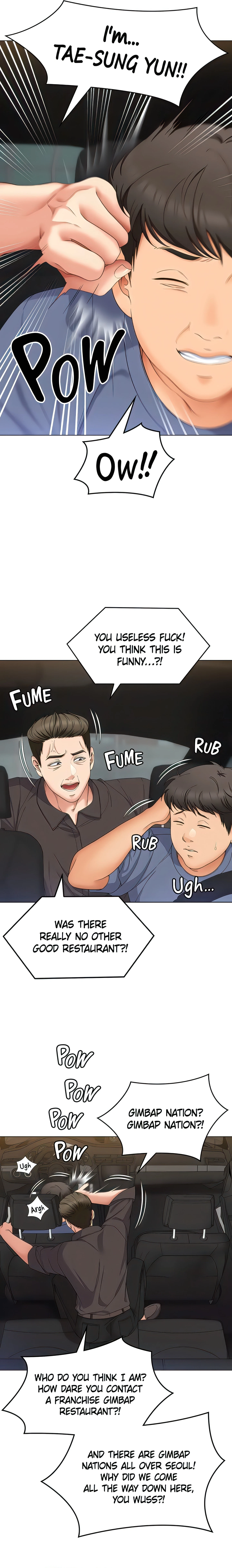 Chapter 77, page 14