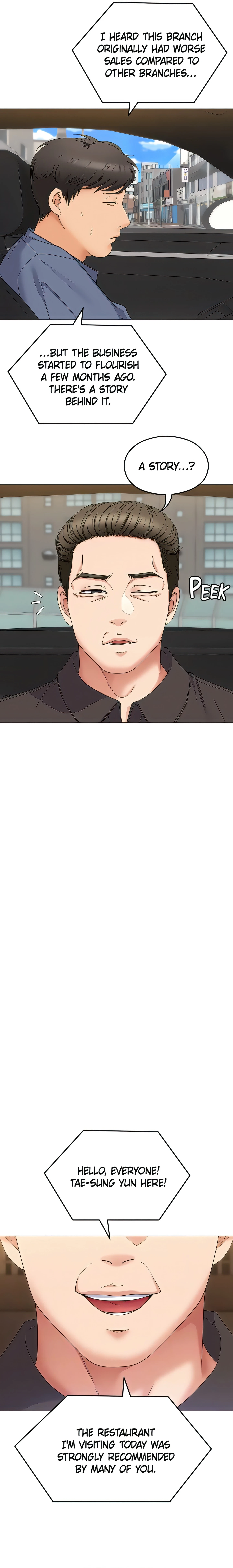 Chapter 77, page 16