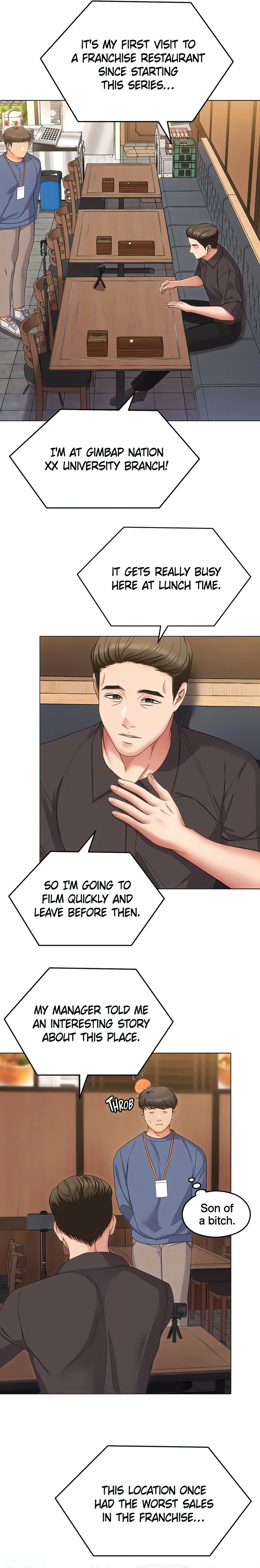 Chapter 77, page 17