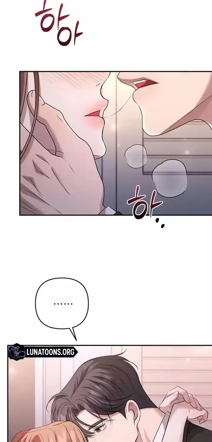 Chapter 11, page 28