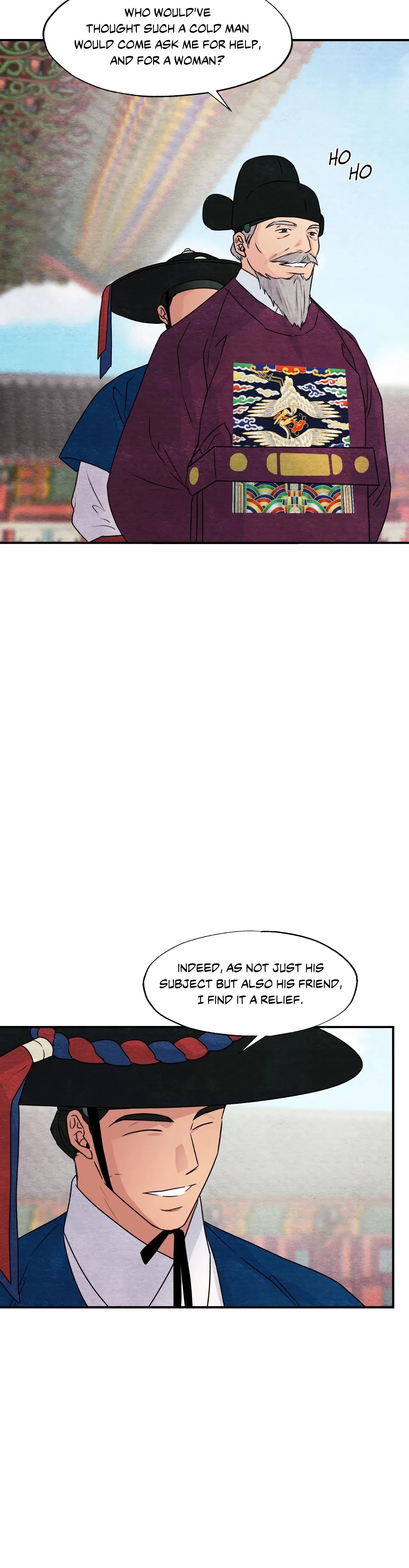 Chapter 80, page 14
