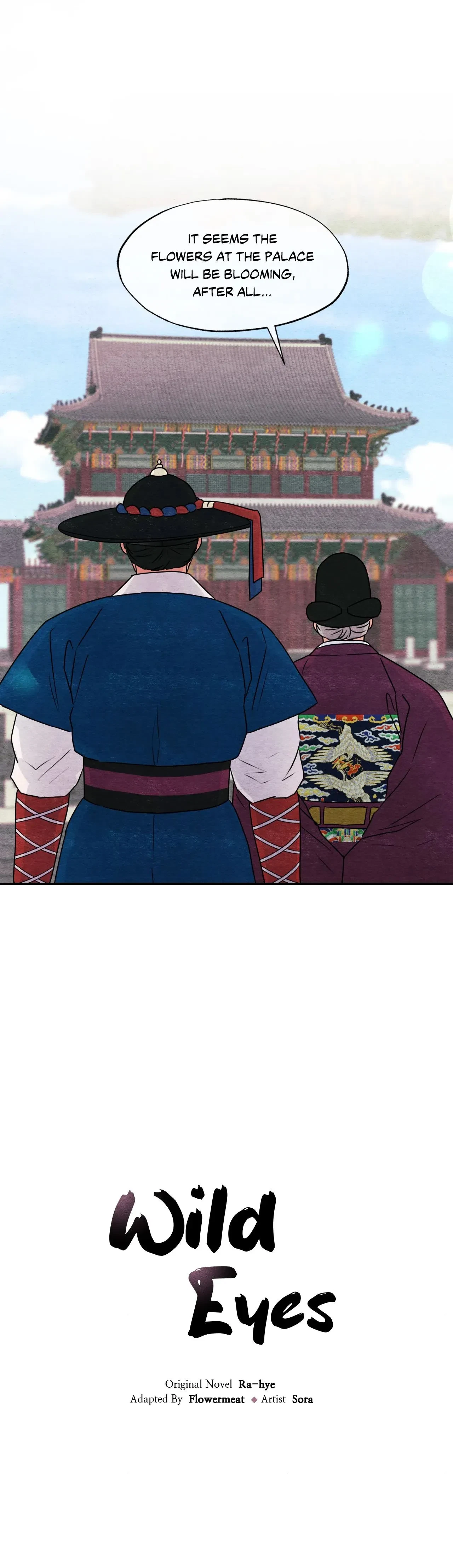 Chapter 80, page 15
