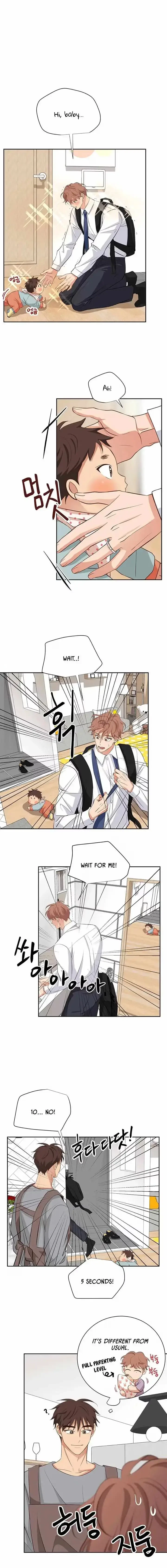 Chapter 71, page 3