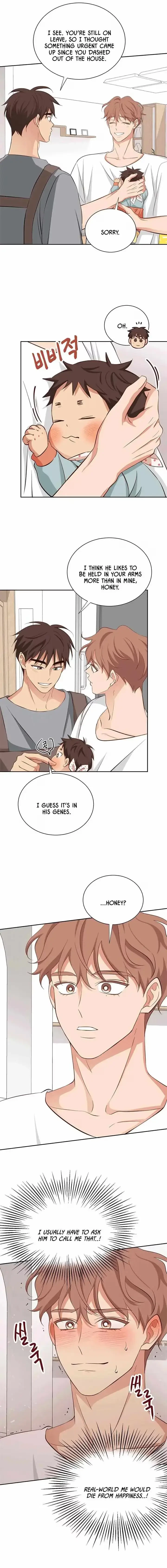 Chapter 71, page 5
