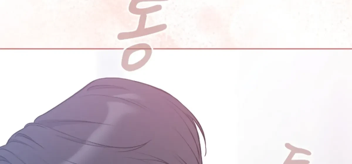 Chapter 1, page 141