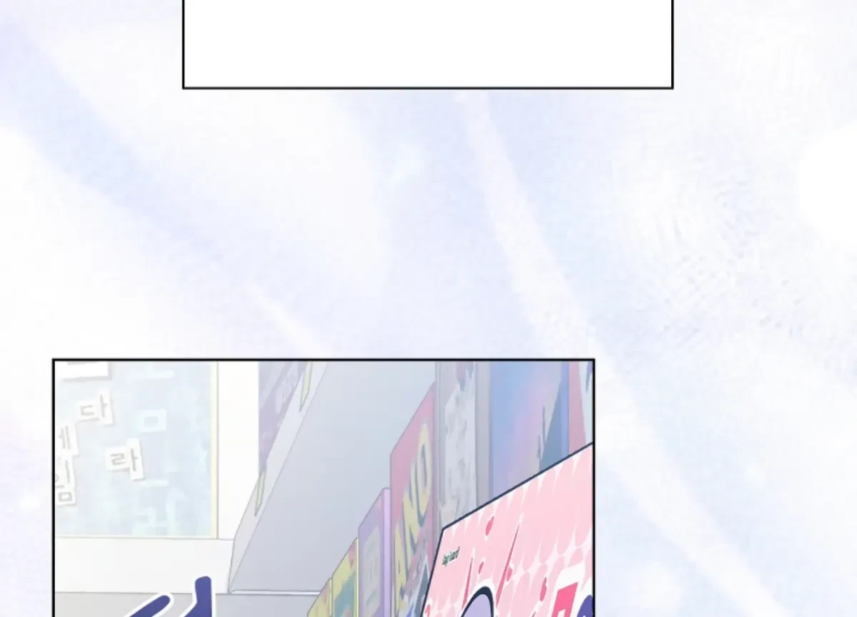 Chapter 1, page 177