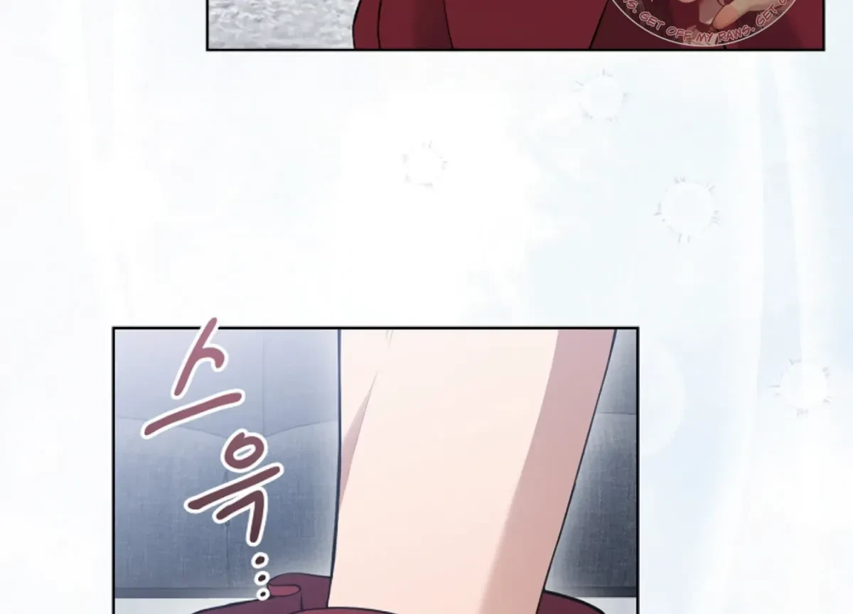Chapter 1, page 7