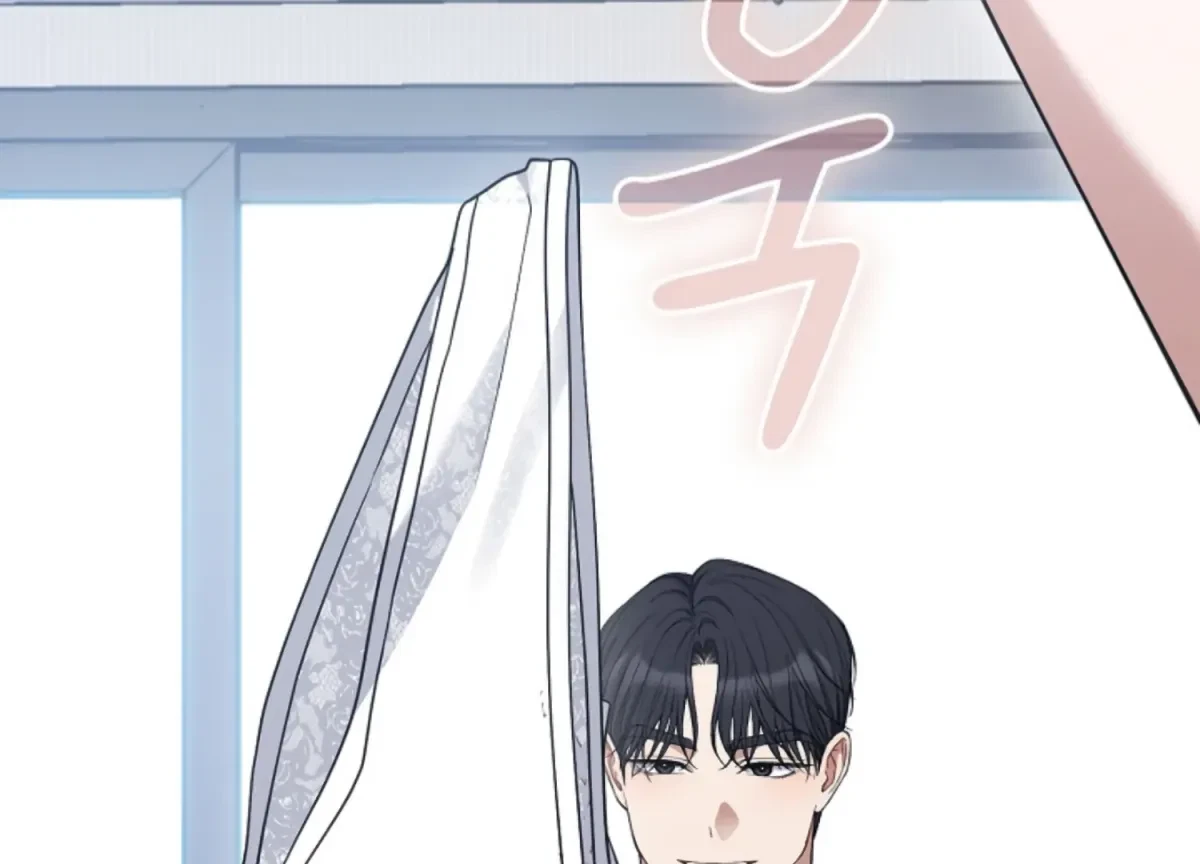 Chapter 1, page 84