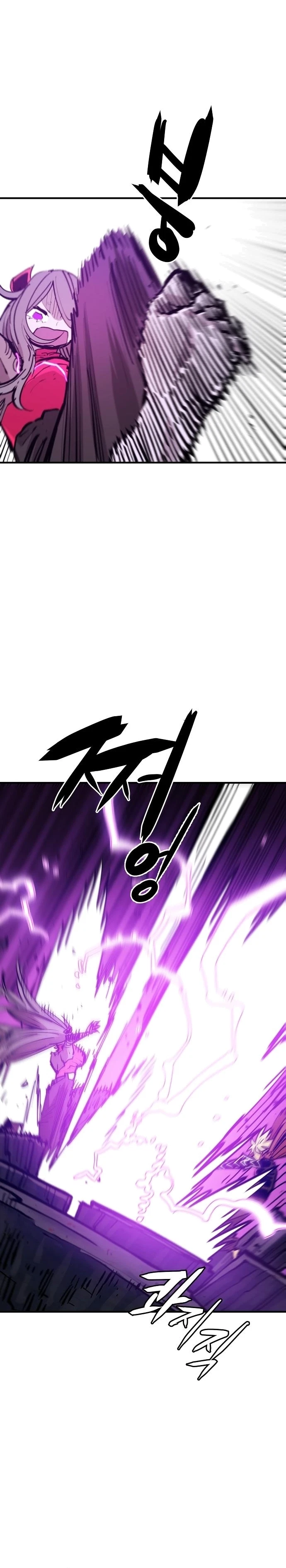 Chapter 143, page 29
