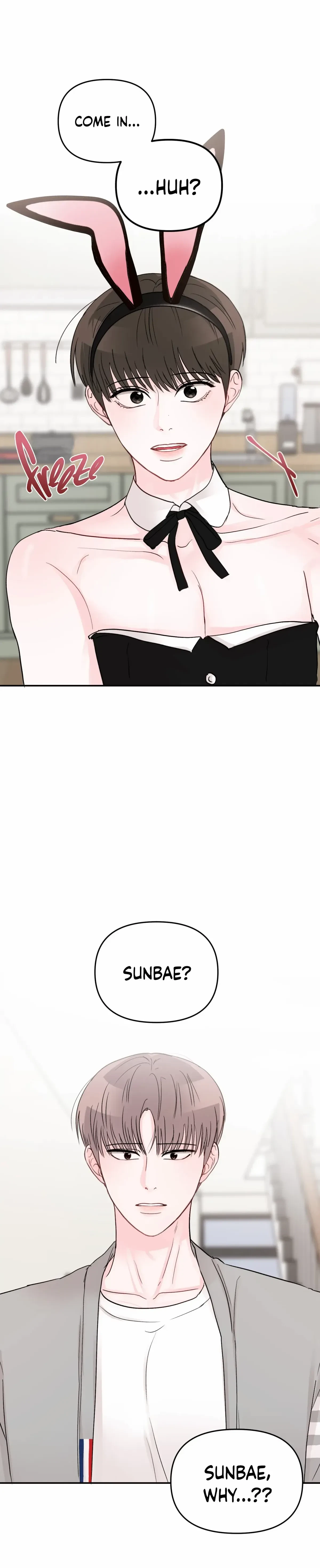 An Ode To Youth Chapter 27, page 22