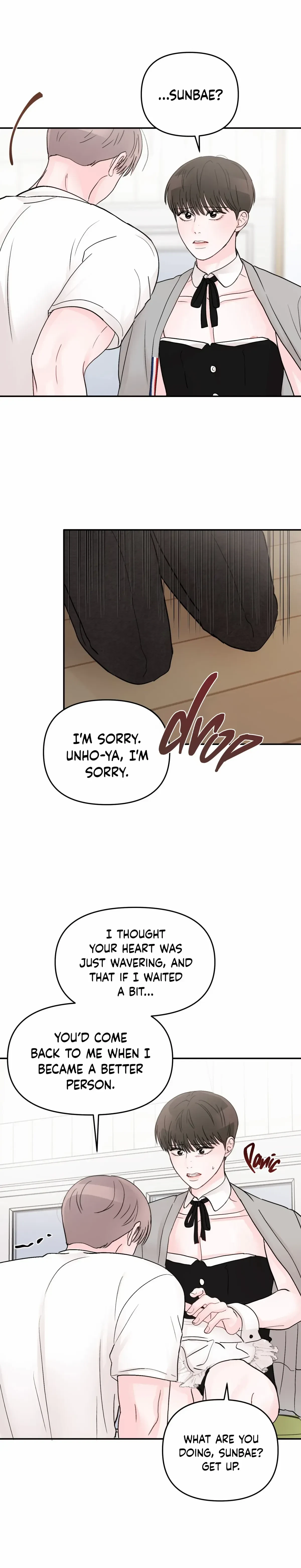 An Ode To Youth Chapter 27, page 32