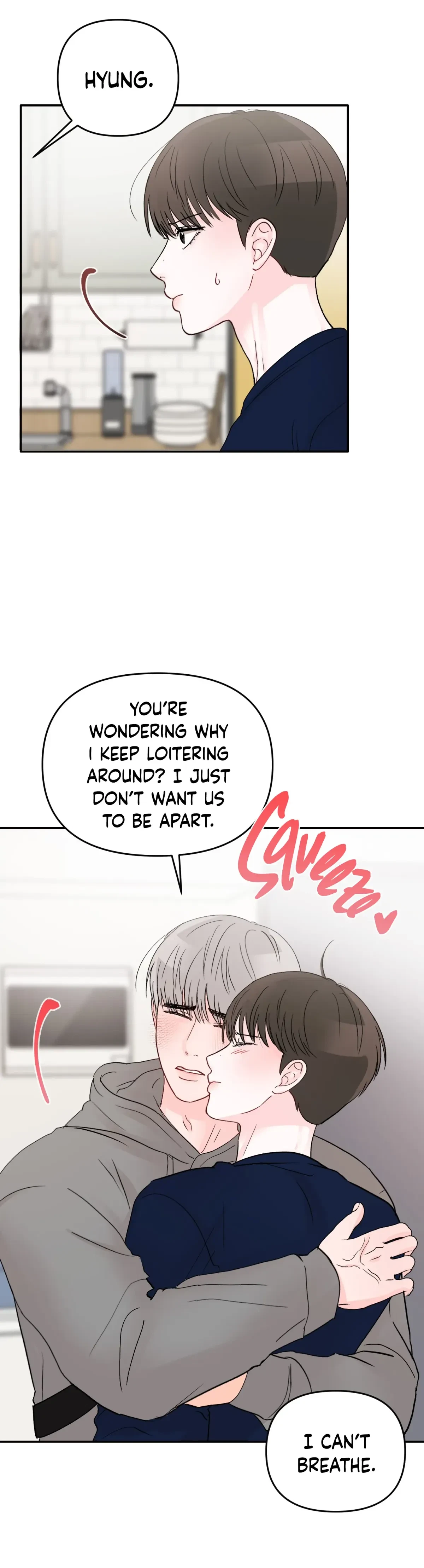 An Ode To Youth Chapter 27, page 7