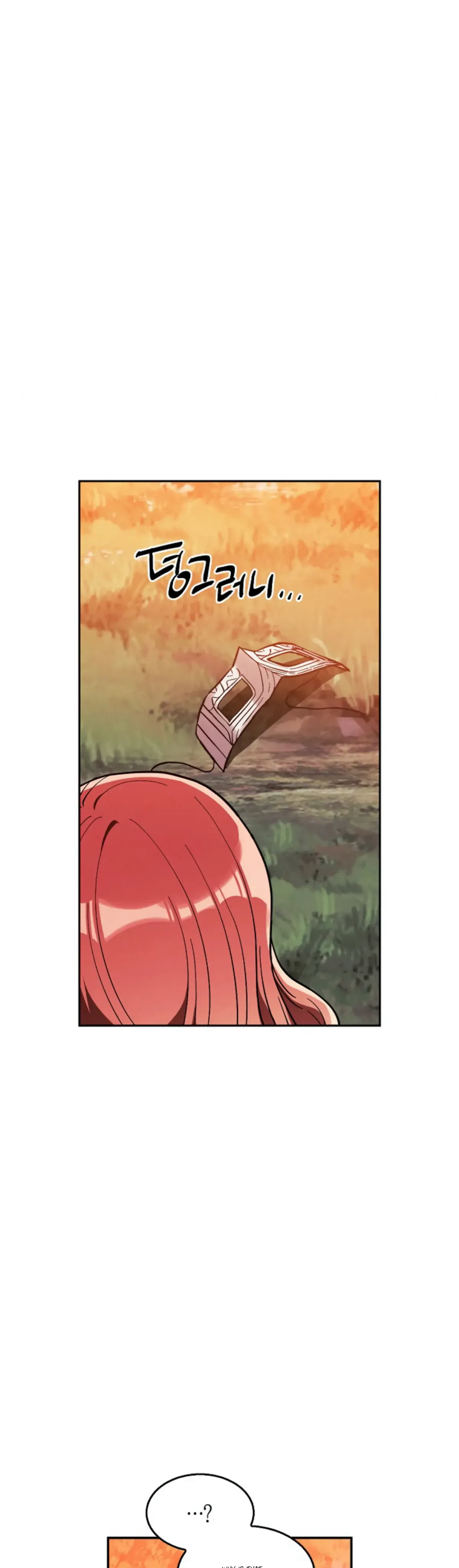 The Emperor Is HARD To Please! Chapter 22, page 15