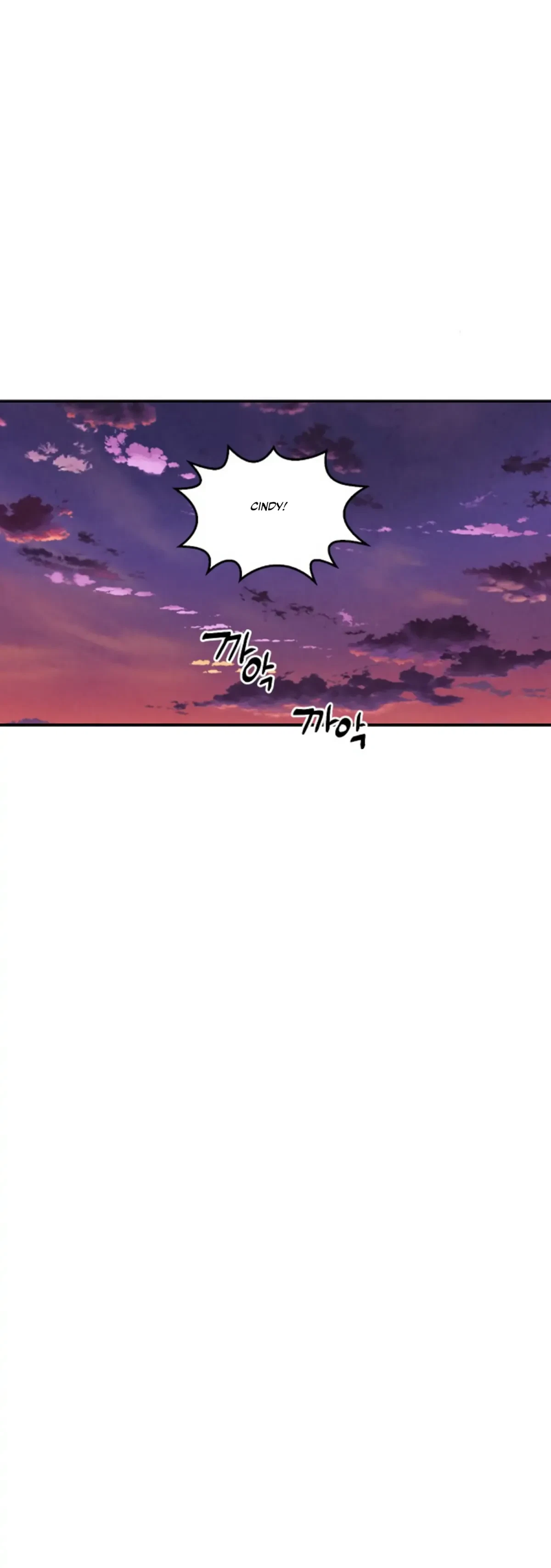 The Emperor Is HARD To Please! Chapter 22, page 20