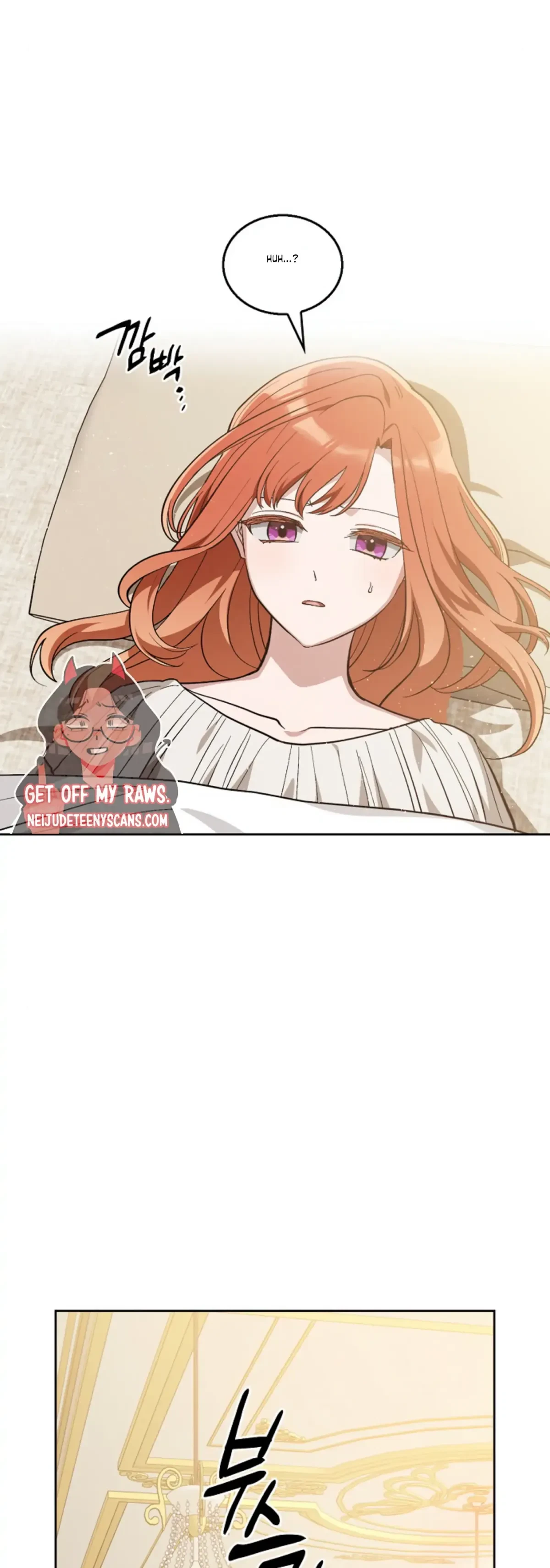 The Emperor Is HARD To Please! Chapter 22, page 21