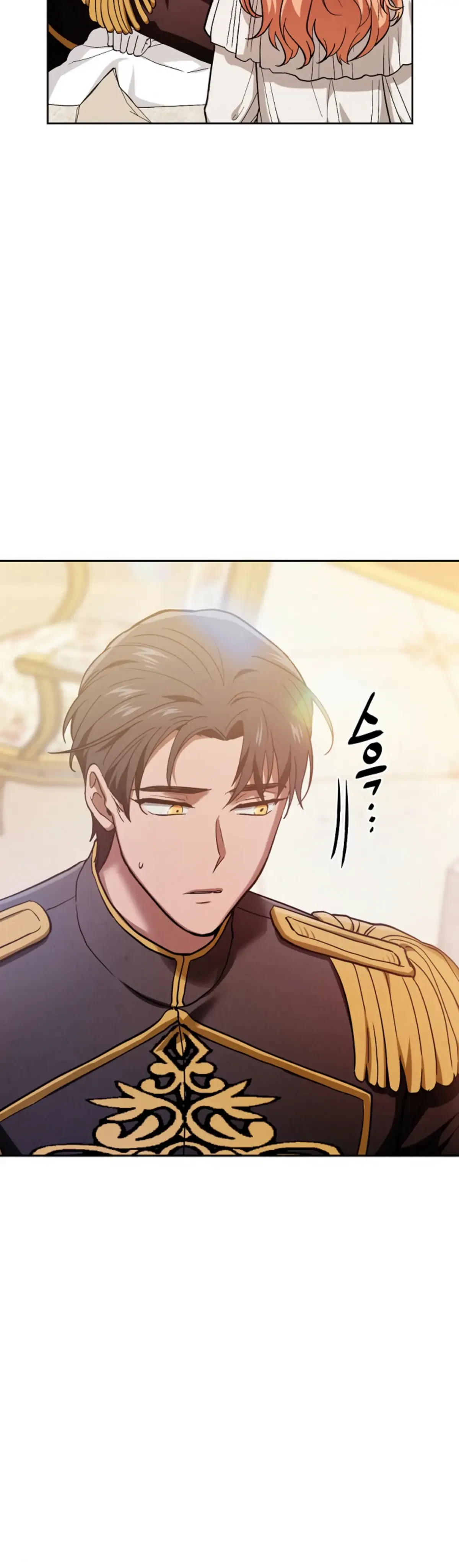 The Emperor Is HARD To Please! Chapter 22, page 23