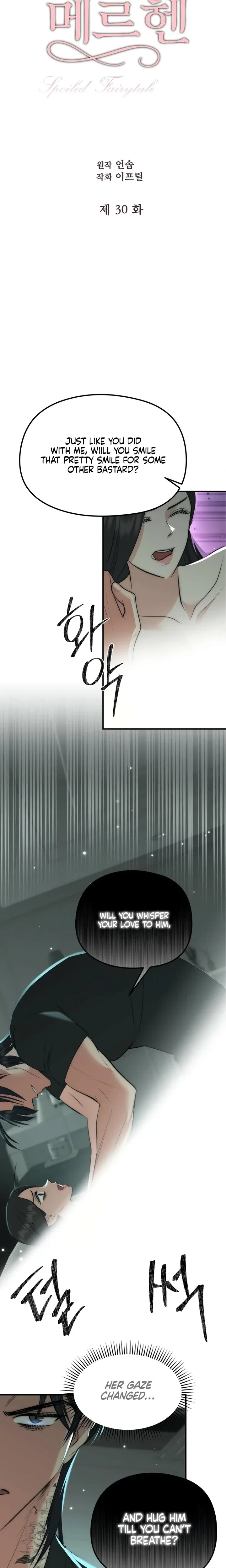 Chapter 30, page 7
