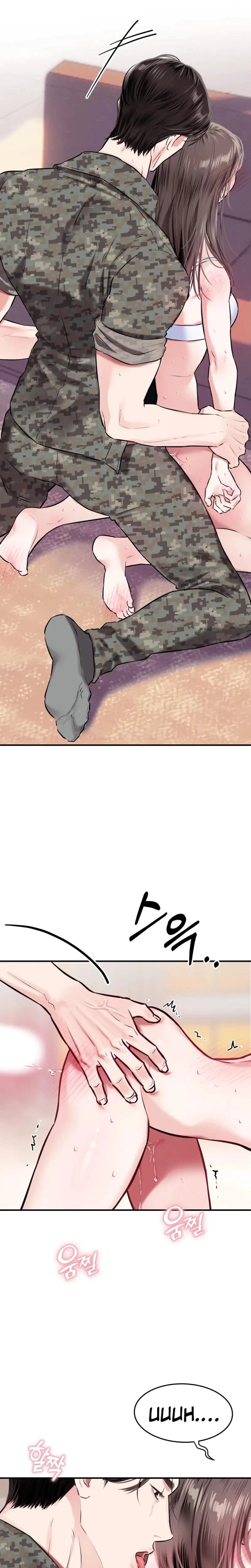 Chapter 29, page 11