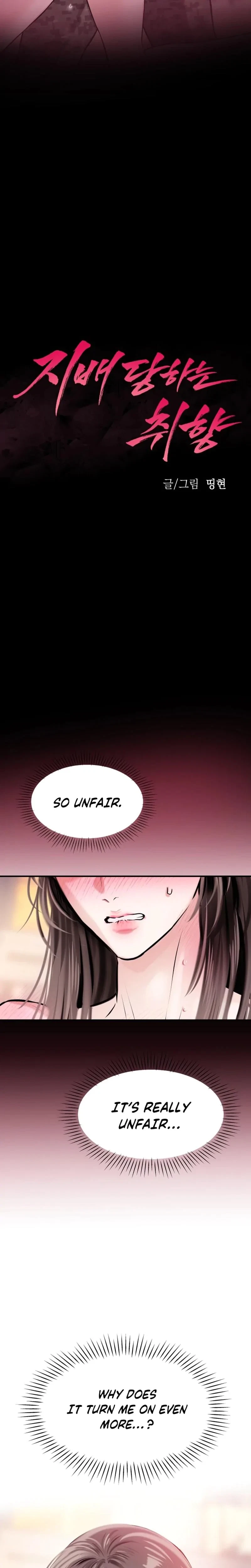 Chapter 29, page 5