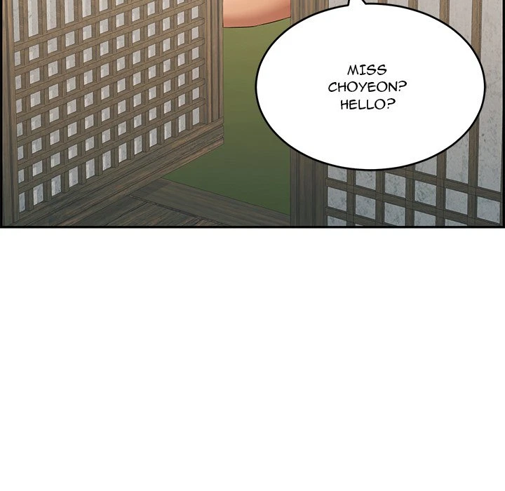Chapter 57, page 138