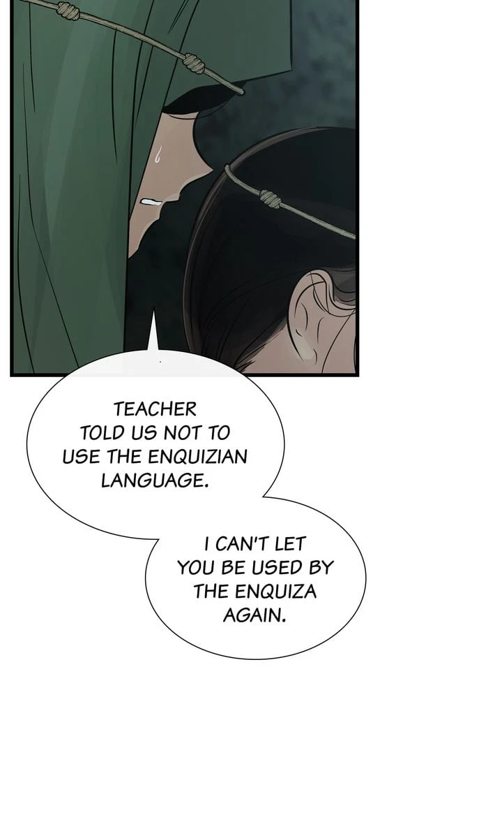 Totem's Realm Chapter 81, page 15
