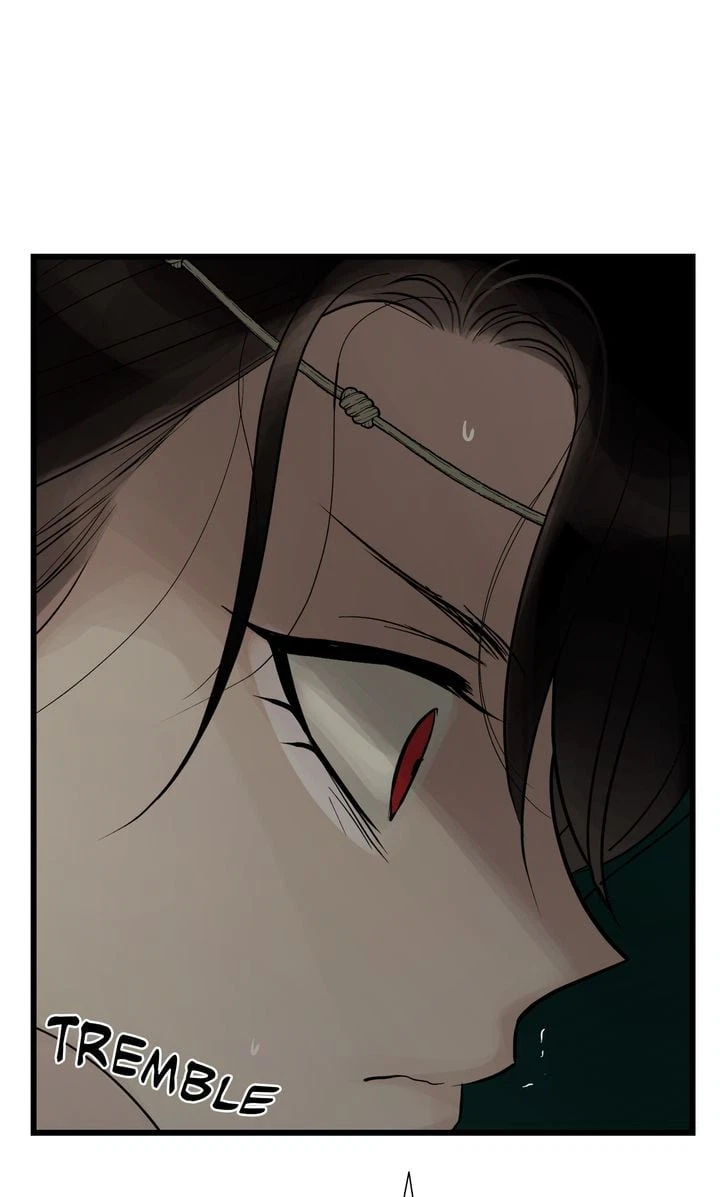 Totem's Realm Chapter 81, page 16