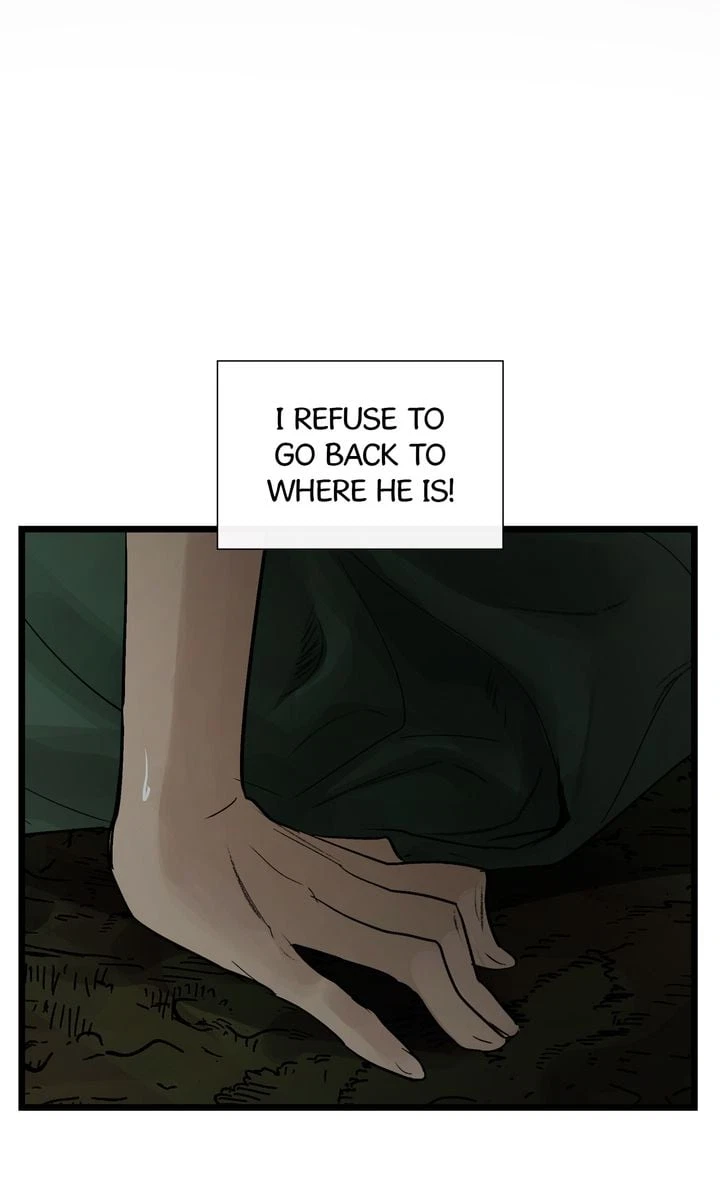 Totem's Realm Chapter 81, page 21