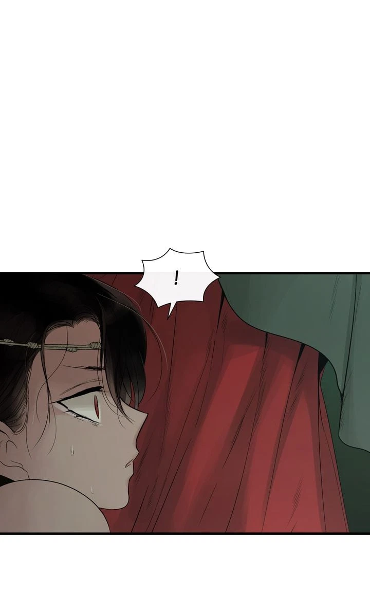 Totem's Realm Chapter 81, page 25