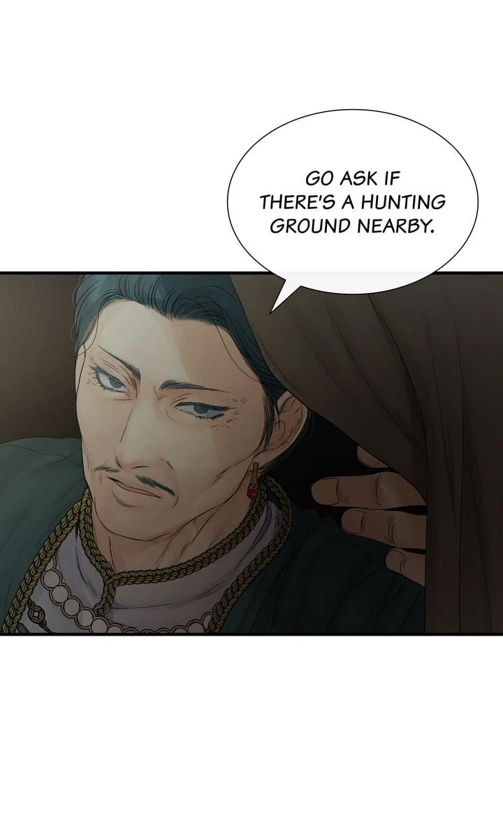 Totem's Realm Chapter 81, page 83