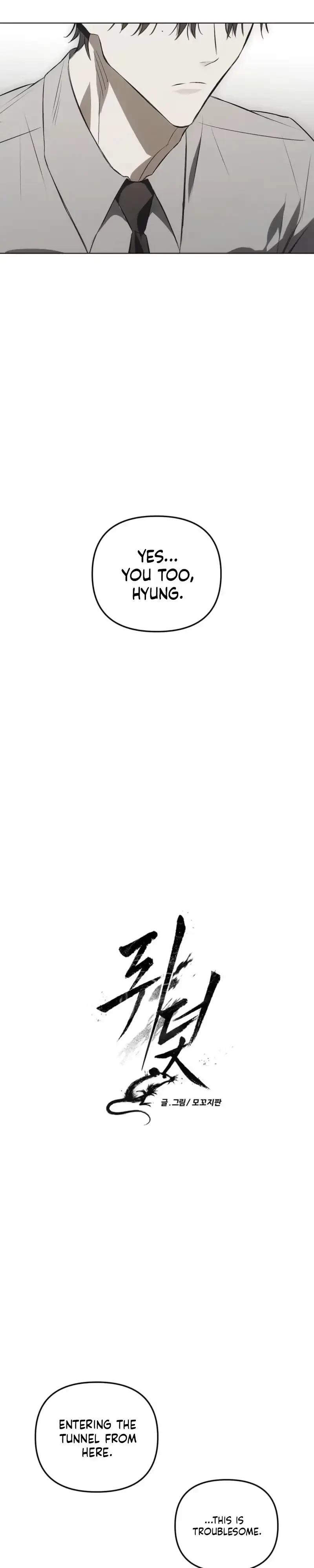 Chapter 43, page 6