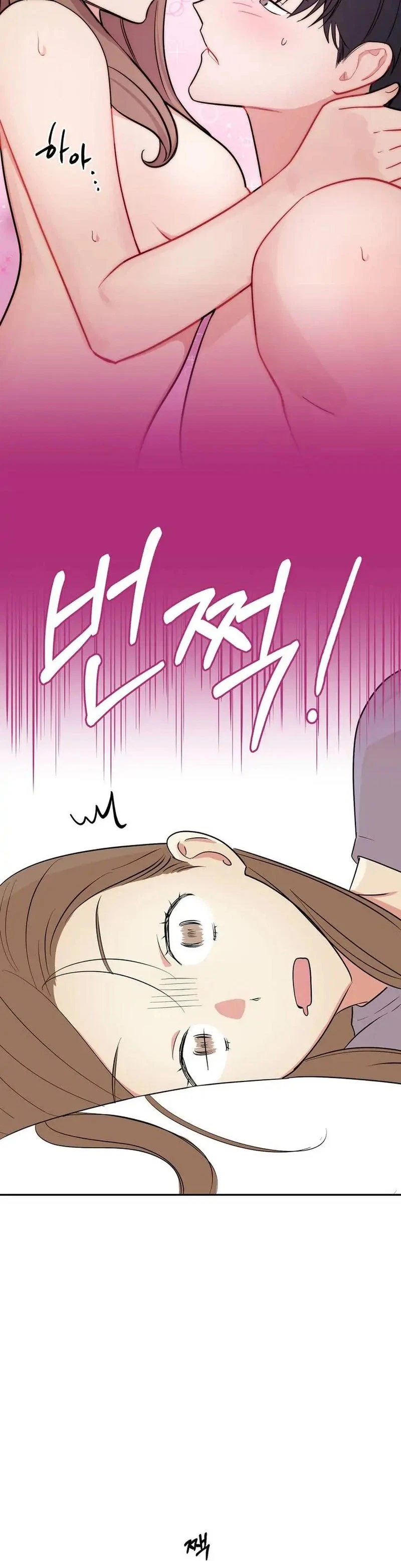 Chapter 2, page 17