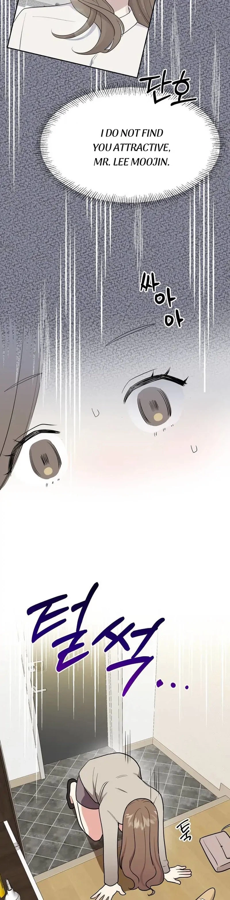 Chapter 2, page 7