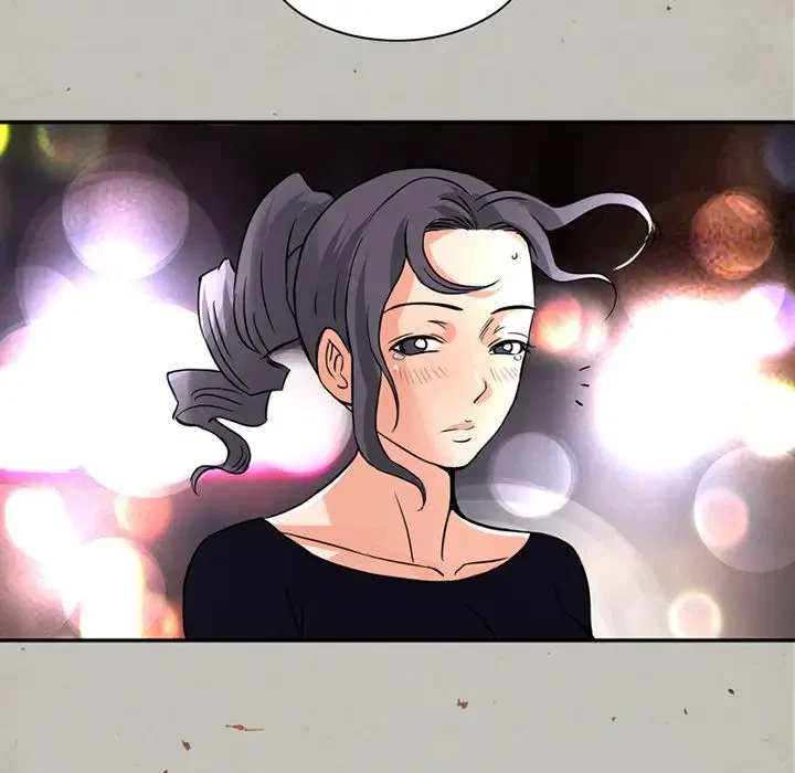 Chapter 17, page 7