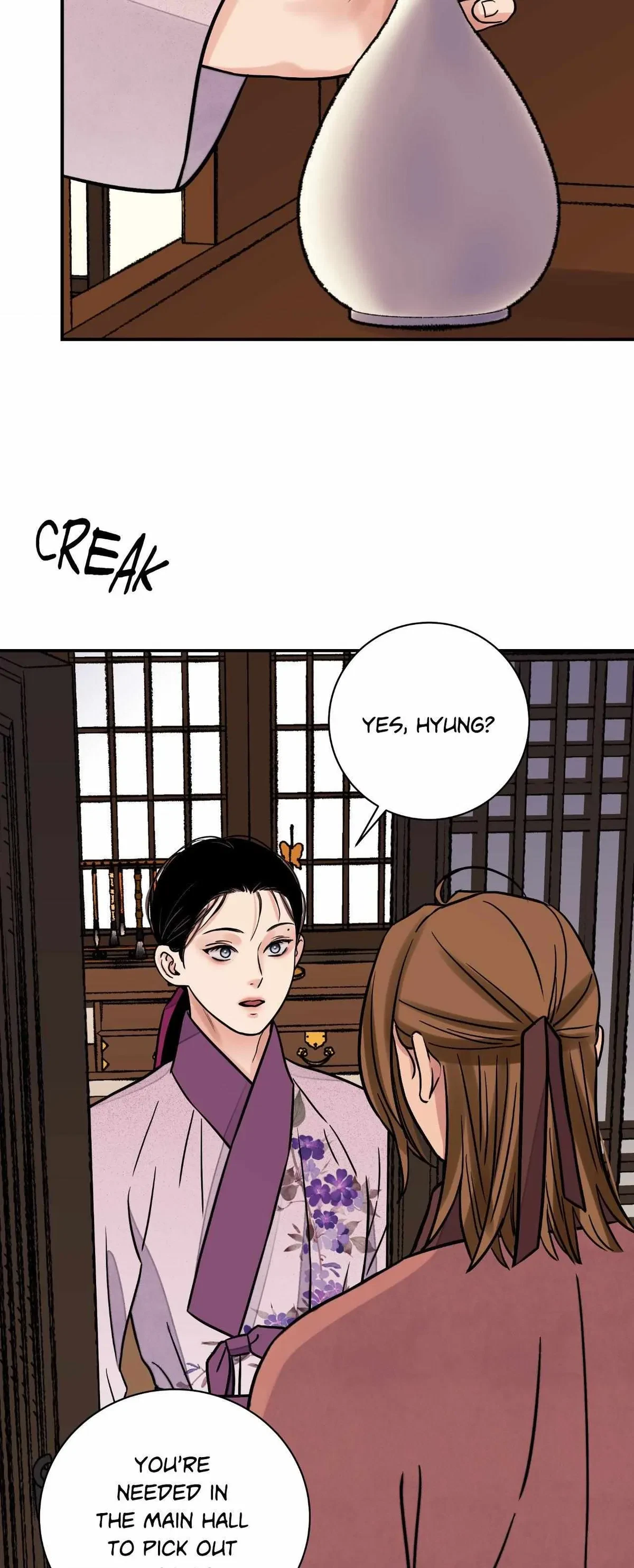 Chapter 73, page 17