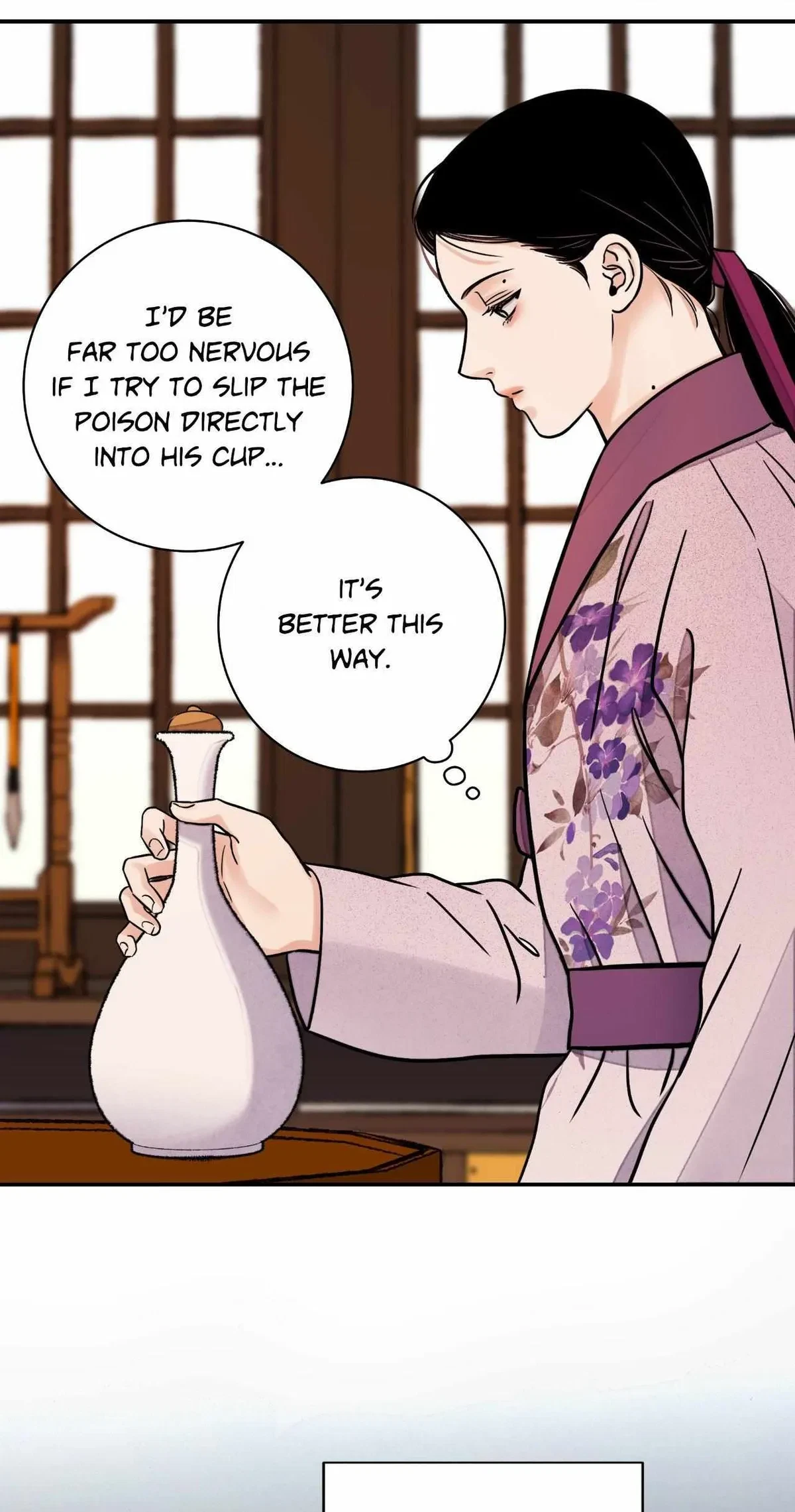 Chapter 73, page 7