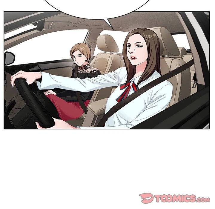 Chapter 17, page 9