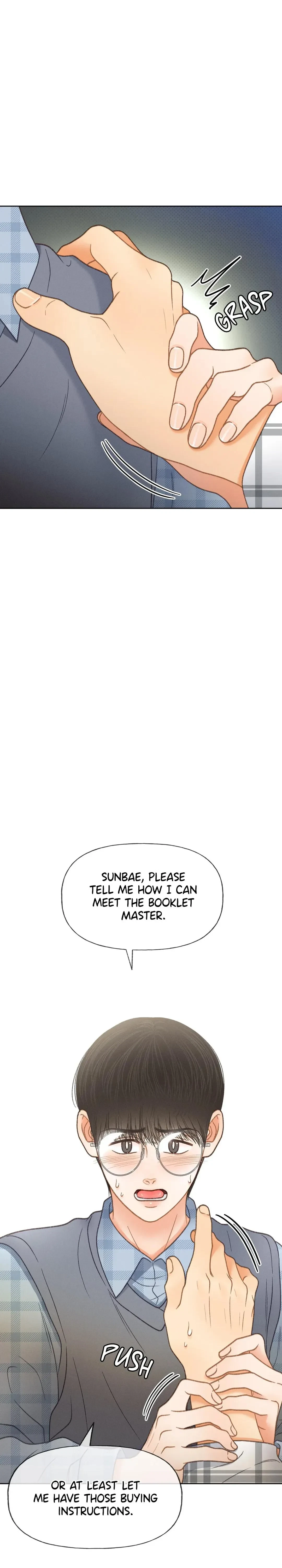 Chapter 44, page 23