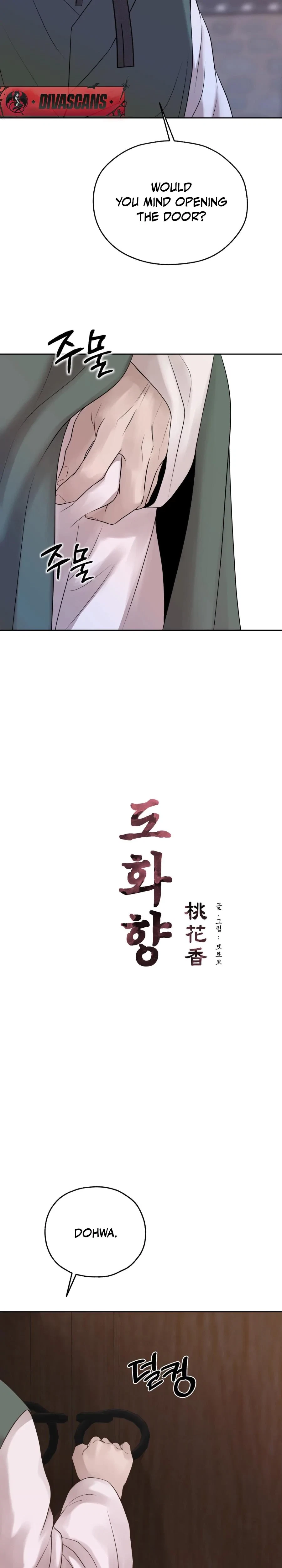 Peach Blossom Scent Chapter 13, page 2