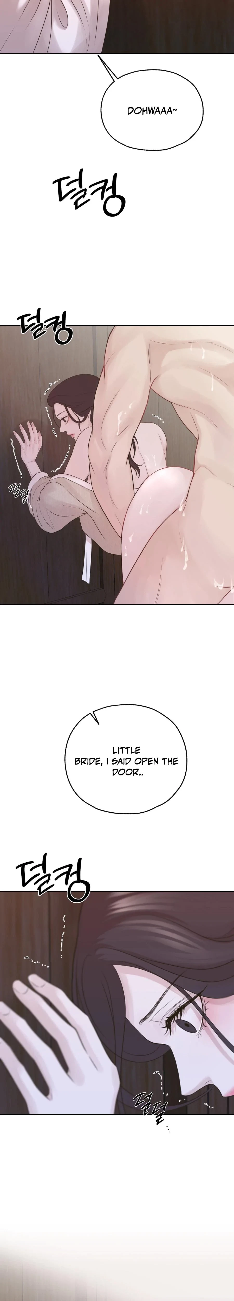 Peach Blossom Scent Chapter 13, page 3