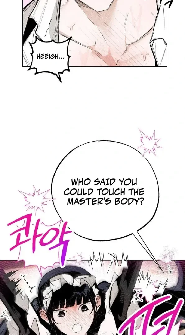 Romance Is Costume! Chapter 5, page 24