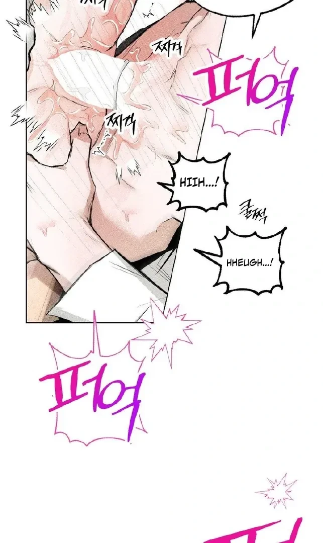 Romance Is Costume! Chapter 5, page 32