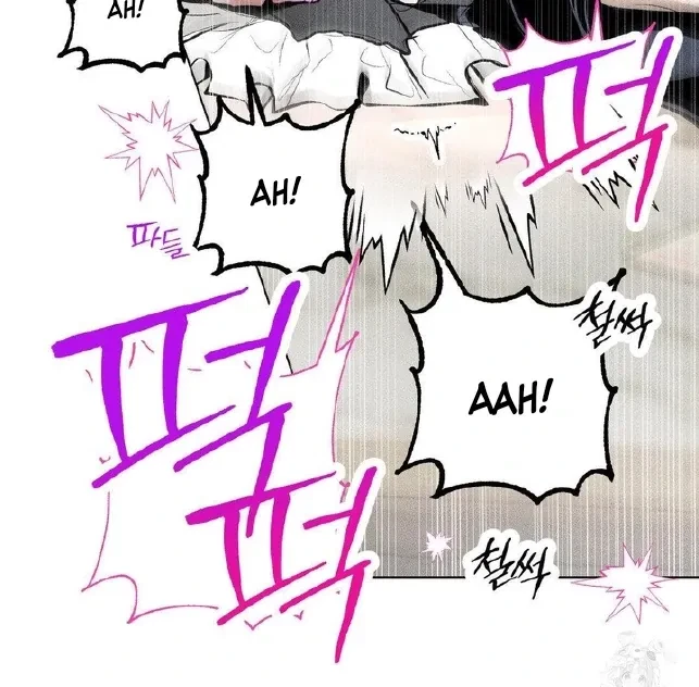 Romance Is Costume! Chapter 5, page 42