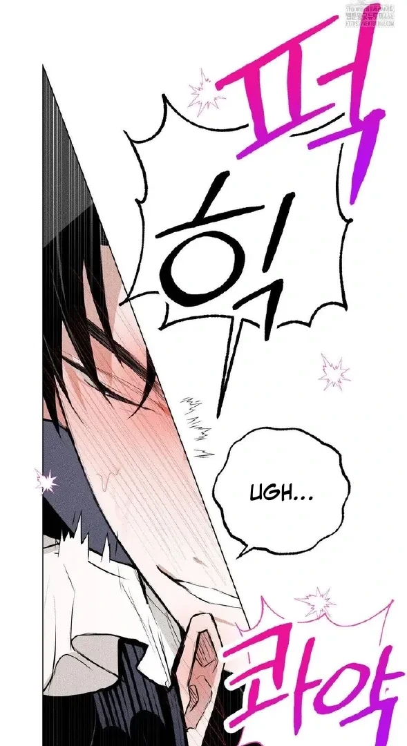 Romance Is Costume! Chapter 5, page 43