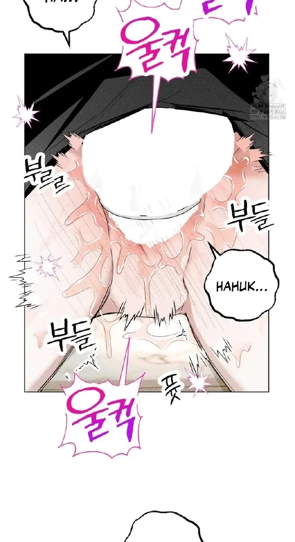 Romance Is Costume! Chapter 5, page 45