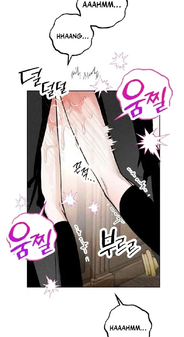 Romance Is Costume! Chapter 5, page 46