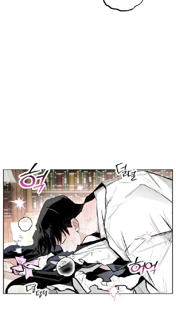 Romance Is Costume! Chapter 5, page 47