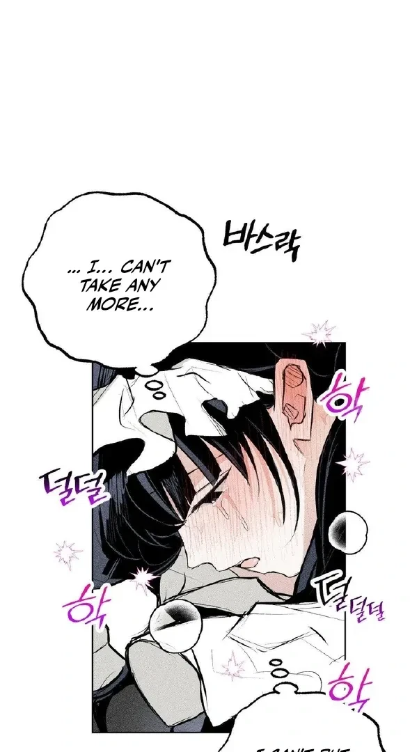Romance Is Costume! Chapter 5, page 49