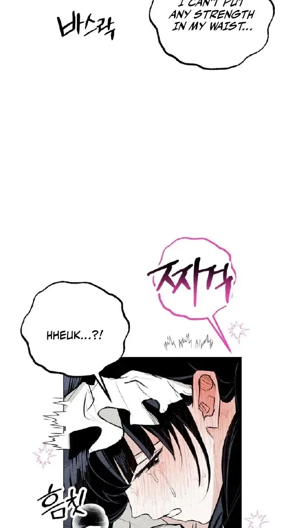 Romance Is Costume! Chapter 5, page 50
